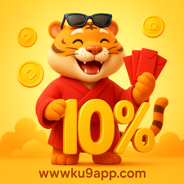 ku9 app - লগইনের বিভিন্ন পদ্ধতি